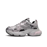 Серебристо-розовый