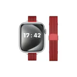 Металл Миланский Магнитный Ремешок-Красный