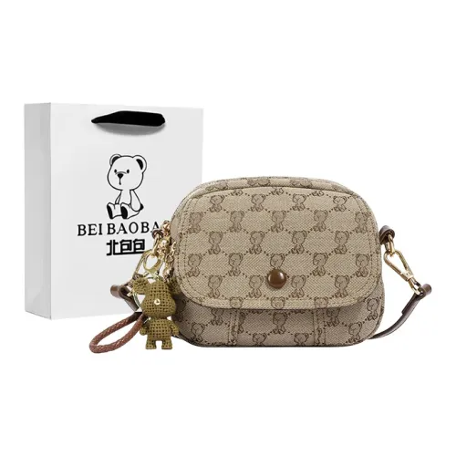 North Pack Ткань Молния Сумка через плечо Унисекс Серый Хаки