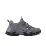 4 вулканический пепельный