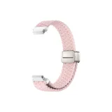 Звездно-розовый