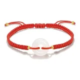 Маленький Perfection - Красная веревка, стиль позиционирования