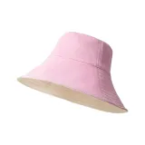 Розовый + Бежевый хаки