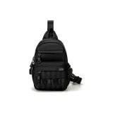 Чисто черный