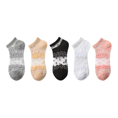 Lanza Низкие носки женские упаковка из 5 пар