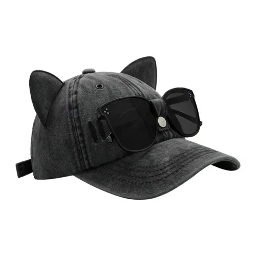 Mr. Shang Хлопковые кепки унисекс