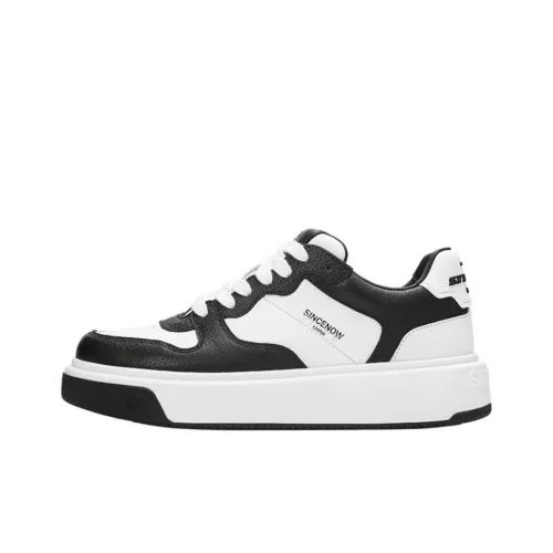 SINCENOW Slip-resistant Abrasion-resistant Low-top Skateboard Shoes Unisex Слайп-резистентные абразионные низкие топовые скейтборд-кроссовки унисекс