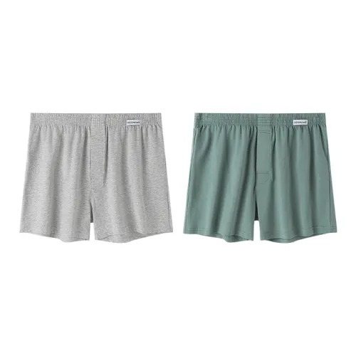 H YXIANG Мужское нижнее белье 2 штуки