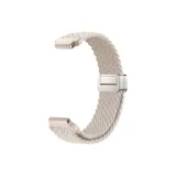 Звездный свет