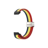 Красный, жёлтый, синий