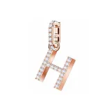 H → Х
