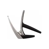 Серебряный (для классических гитар)