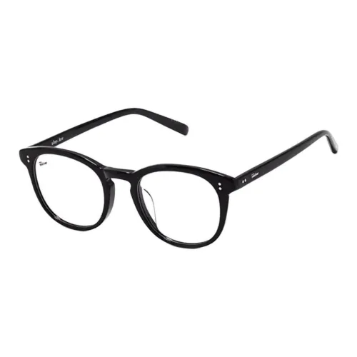 Fakeme Пластиковая оправа Oval Оправы для очков Унисекс Черный