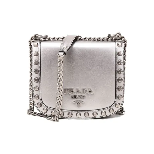 PRADA Сумка через плечо из коровьей кожи женская металлический цвет