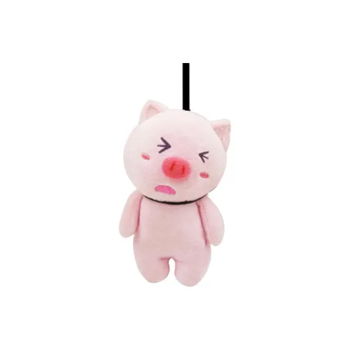 A Little Tide To Play Милый Подвесной Свинья с CLOSED Глаза Один Собака Куклы Плюшевый Подвеска 11 см Рекомендуемый рост