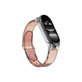 Ремень из PVC - красный