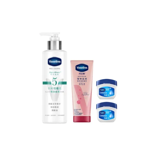 VASELINE Центральная часть Наборы для ухода