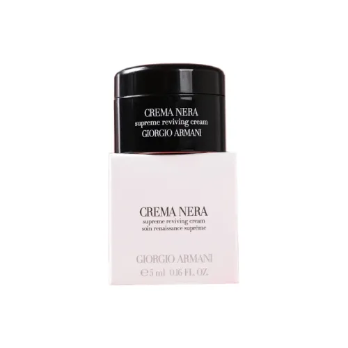 GIORGIO ARMANI Наборы для путешествий / Sample Kits Женские