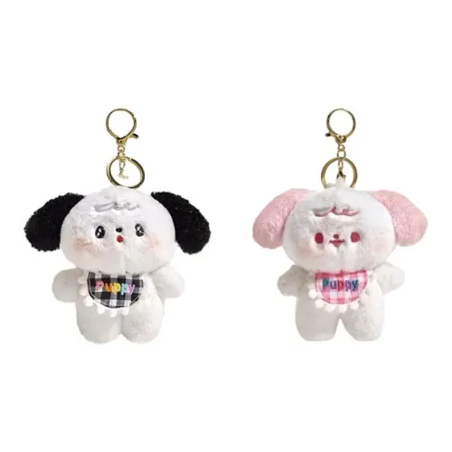 Lanisi Щенок DunDun Spring Fall Cute Коллекция Куклы Плюшевый Брелок Трубы Высокие