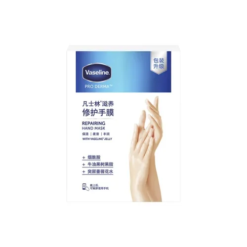 VASELINE Питательный Восстанавливающий Защита для рук Фильм Увлажняющий