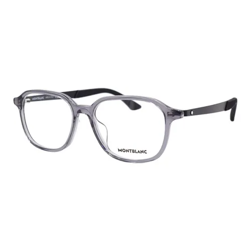 MONTBLANC Пластиковая оправа Квадратные Оправы для очков Мужские