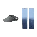 Серый солнцезащитный кепка + сине-серый градиент охлаждающие рукава