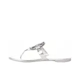 Серебристый