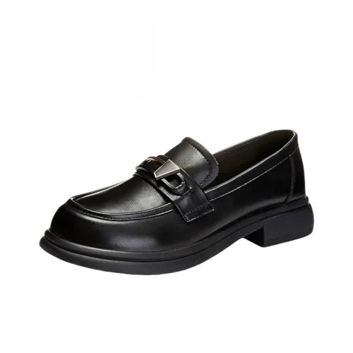 A Fairy Tale Of A Pair Of Shoes Лоферы Женские