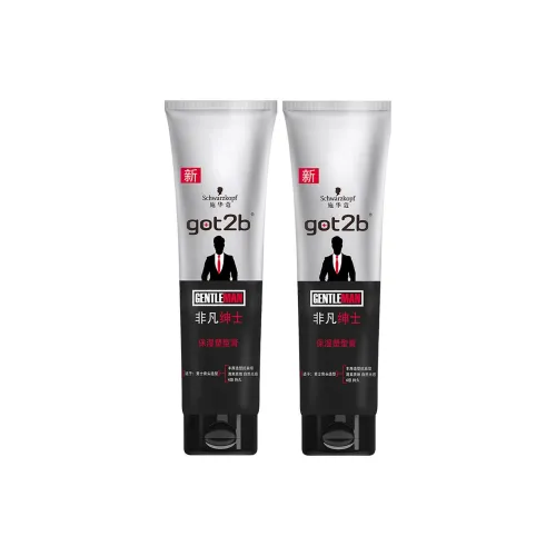 SHIHUAKOU Exceptional Gentleman Увлажняющий Формирующий Бальзам для Стаилинга 150 мл