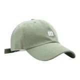 Светло-зеленый