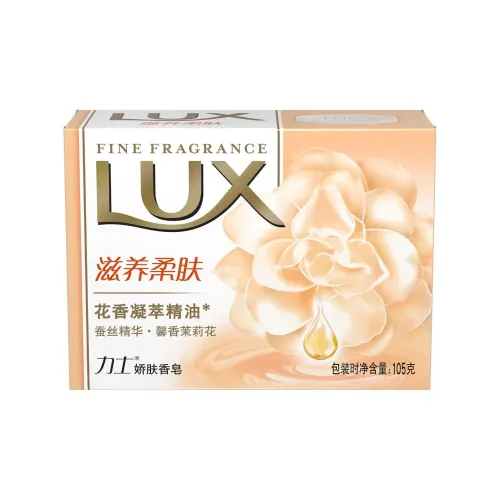 LUX Дезодорант Бактерицидное Мыло Увлажняющий Аромат 105г 105г*2 105г*4