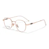 Розовое золото