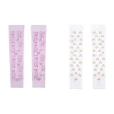 Клетчатый Кролик + Радужный