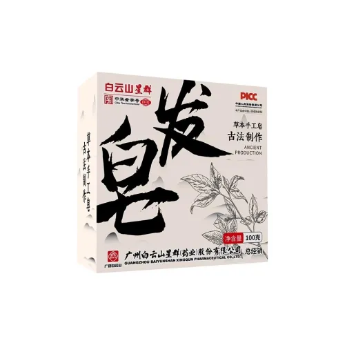 Happy Food Brocade Черный Knotweed Shampoo Мыло Ручная работа Мыло 100г