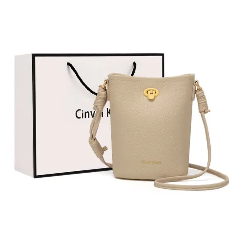 Simvay Clos Коровья кожа с синтетической кожей через плечо сумка-ведро маленькая женская соляной хаки черный