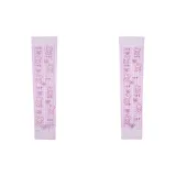 Клетчатый кролик