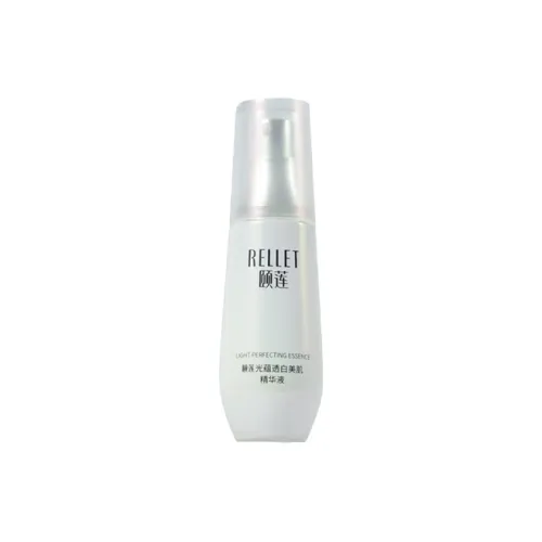 RELLET Radiant And Translucent Белый Красота Кожа Сыворотка Стабилизирующий 30г 30г*2