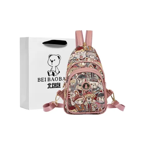 North Pack Ткань Мода Рюкзак Сумка через плечо Рюкзак Обычный Женский Розовый Темно-синий Коричневый