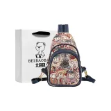 Синий+сумка для покупок