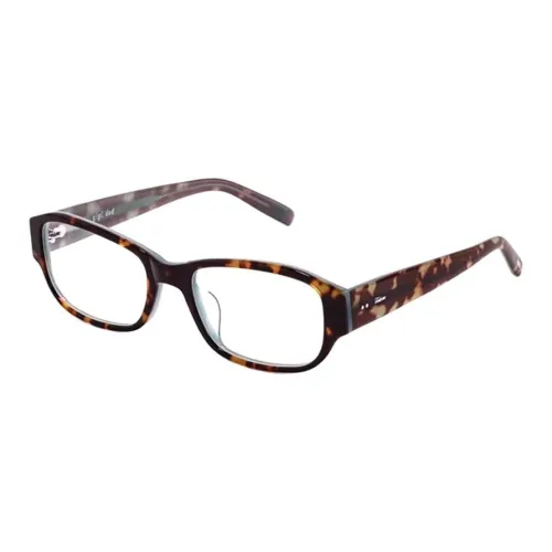 Fakeme Пластиковая оправа Квадратные Оправы для очков Унисекс Черепаховый