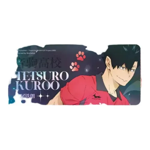 Xhdm Волейбол для подростков Тобио Кагеяма Buddy Collection Голографические билеты