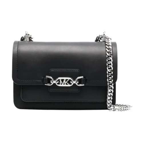 MICHAEL KORS MICHAEL KORS Luggage Collection Сумки через плечо Женские