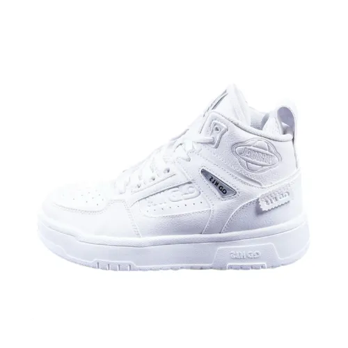 QIAODAN Устойчивые к истиранию высокие кроссовки для скейтбординга Женские Белые