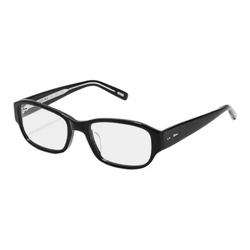 Fakeme Пластиковая оправа Квадратные Оправы для очков Унисекс Черный