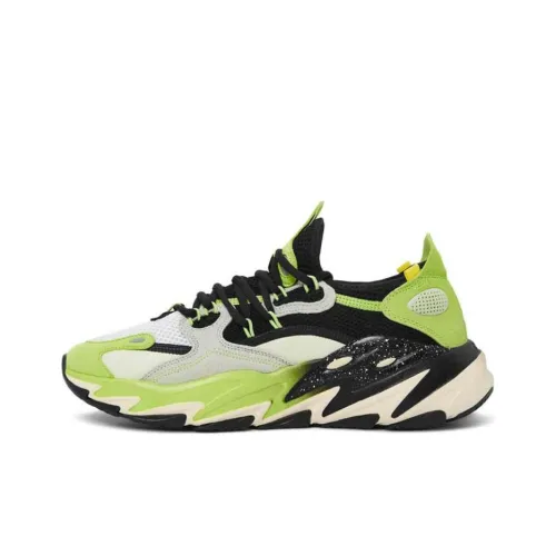 FILA Ray Tracer Износостойкий и Легкий Низкий Топ Беговые кроссовки Мужские Зеленые