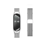 Металл Миланский Магнитный Ремешок-Серебряный