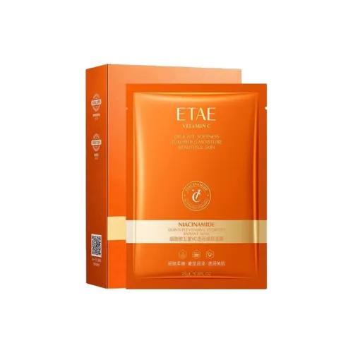 FANZHEN Тканевые маски Унисекс