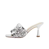 Серебристый