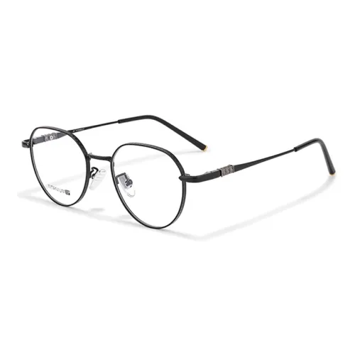 Sagawa TR Памятный пластик Гриламид TR90 Круглые Оправы для очков Унисекс