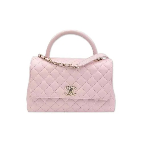 CHANEL Coco Handle Коровья кожа Сумка с клапаном Сумка через плечо Сумка среднего размера Женская Розовая